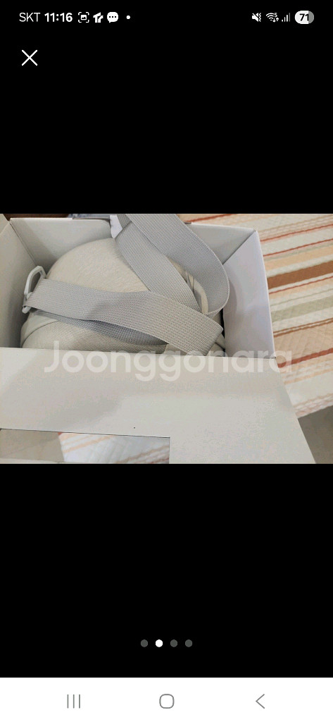 선풍기 파세코 접이식--2