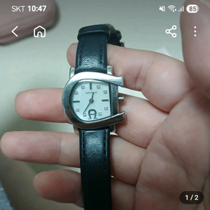 아이그너시계