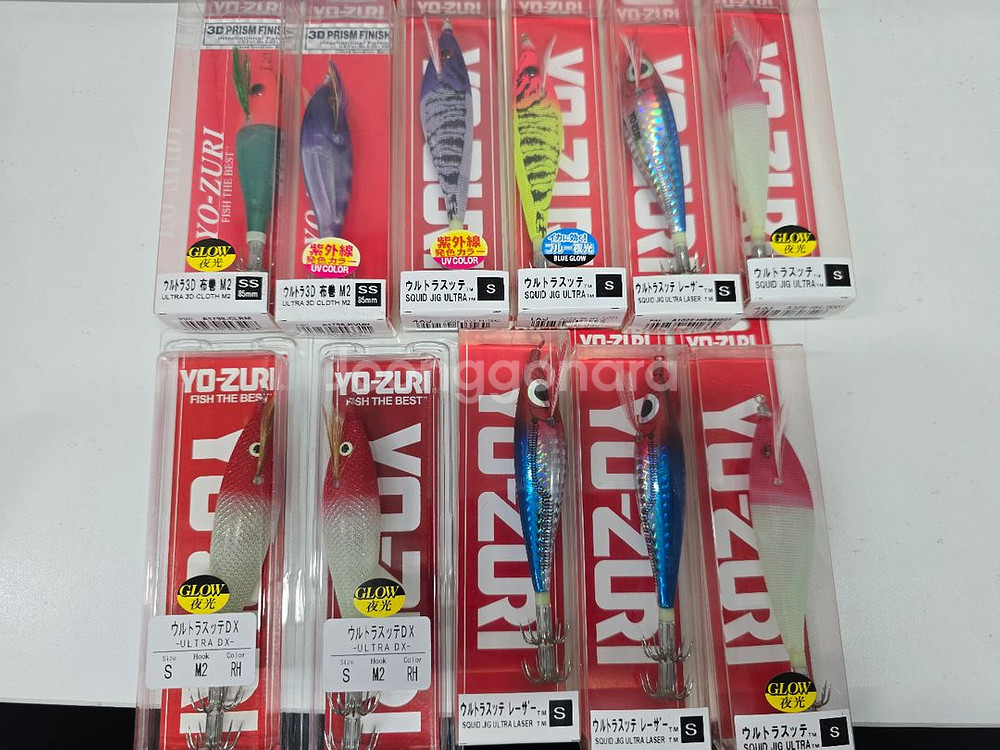 요즈리 에기팝니다--1