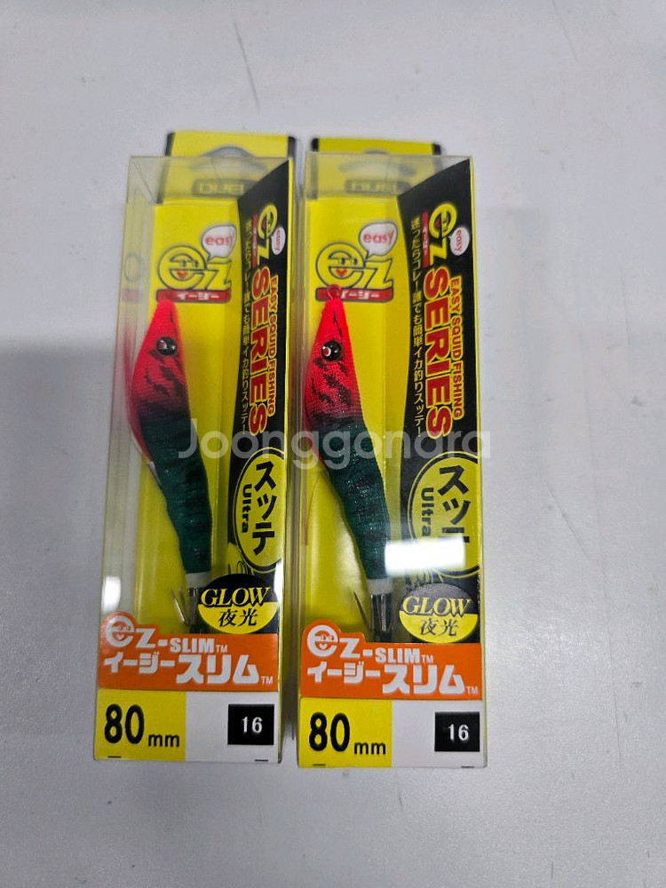 요즈리 에기팝니다--2