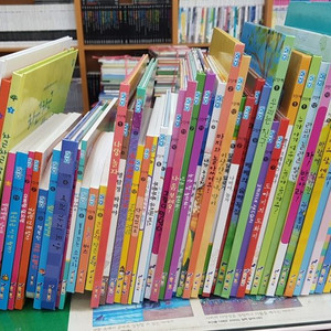 Lorentz-Smart Stry Book