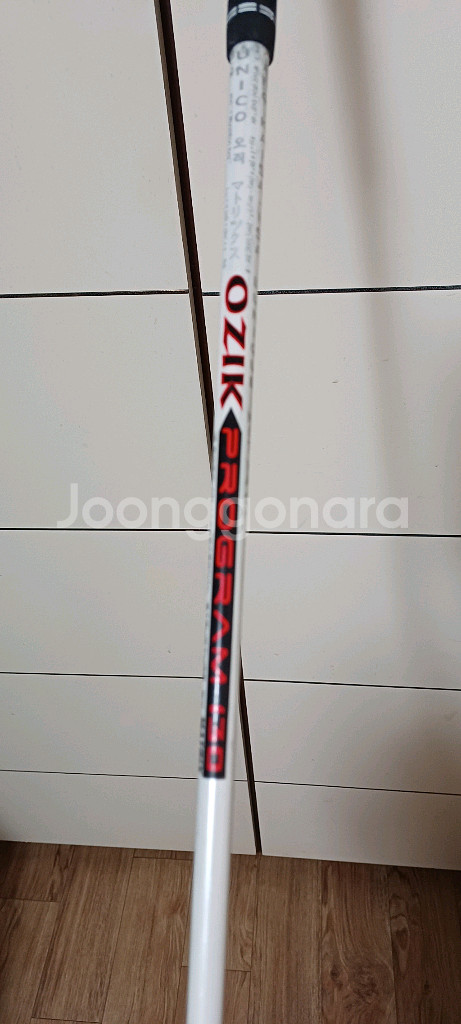 미즈노 단조 4번아이언 mfs 오직샤프트--3