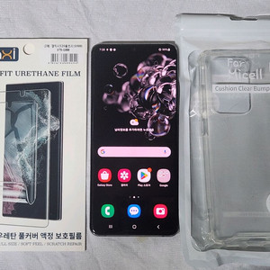 루팅폰 무적폰S20울트라 포켓몬고GPS변경가능