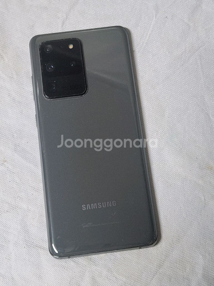 루팅폰 무적폰S20울트라 포켓몬고GPS변경가능--6
