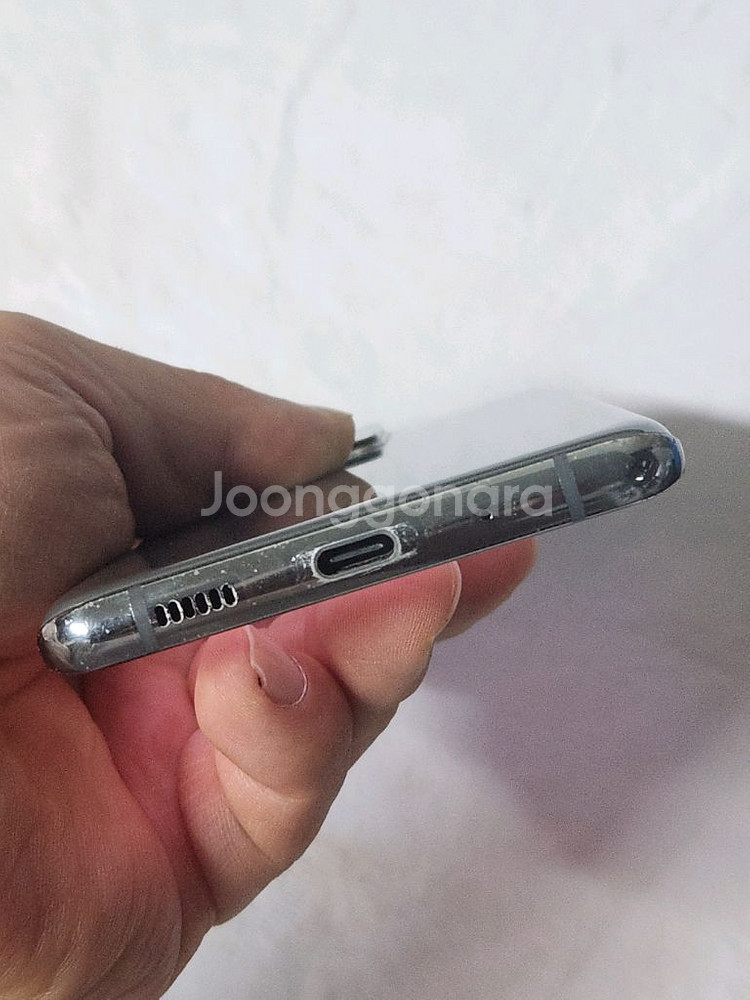루팅폰 무적폰S20울트라 포켓몬고GPS변경가능--8
