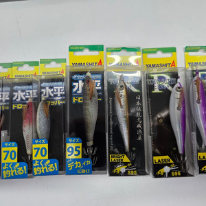 야마시타에기 미사용팝니다