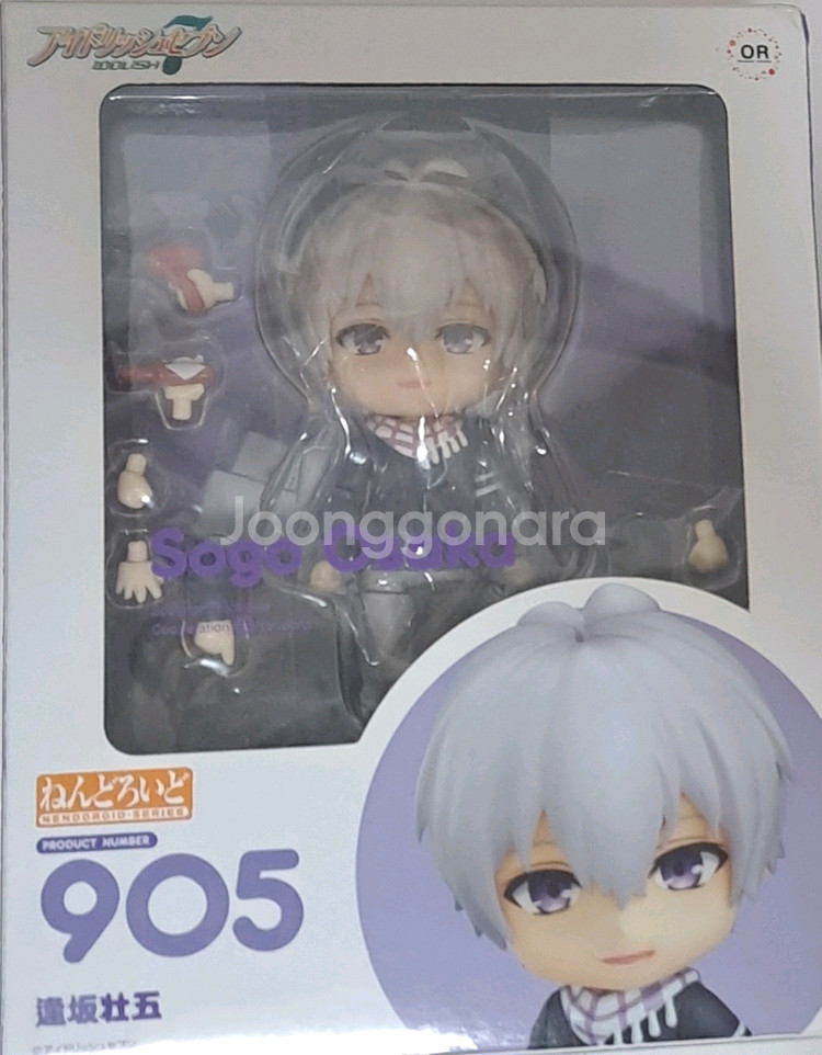 아이나나 소고 넨도--0