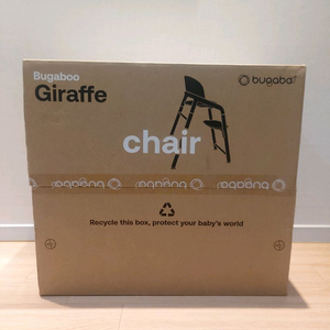 [미개봉]부가부 지라프 하이체어_뉴트럴우드