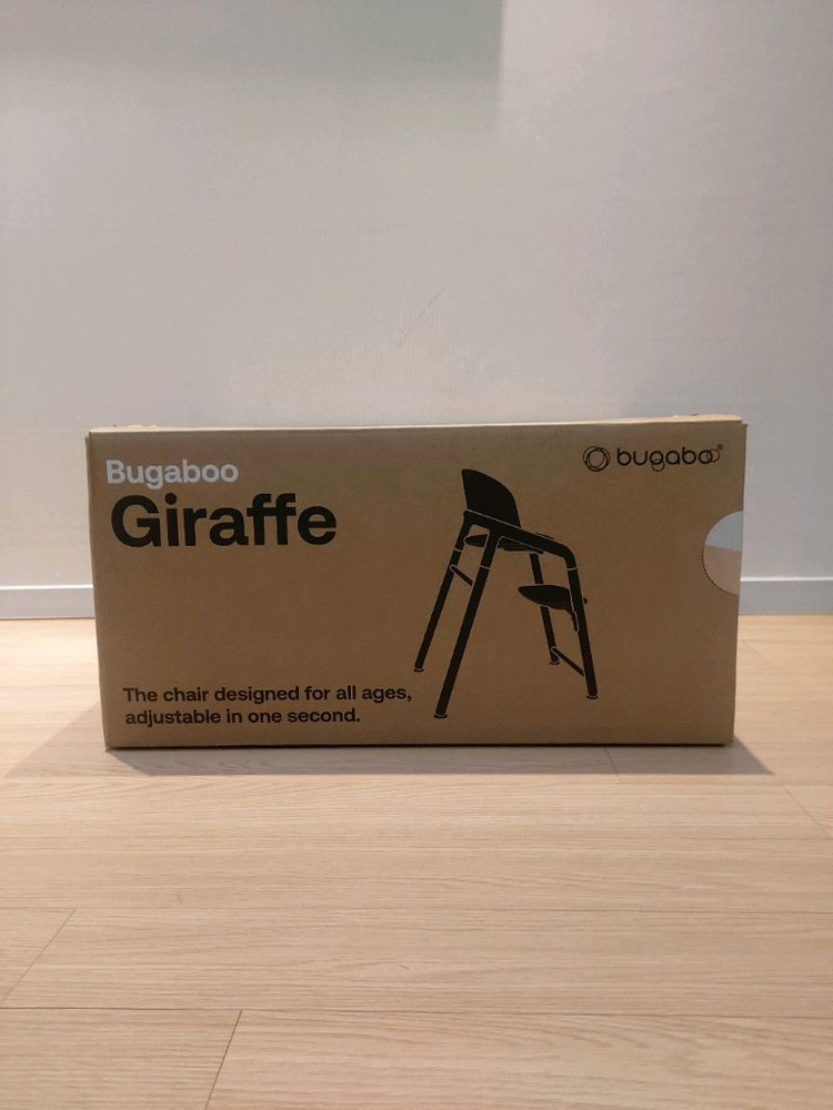 [미개봉]부가부 지라프 하이체어_뉴트럴우드--1