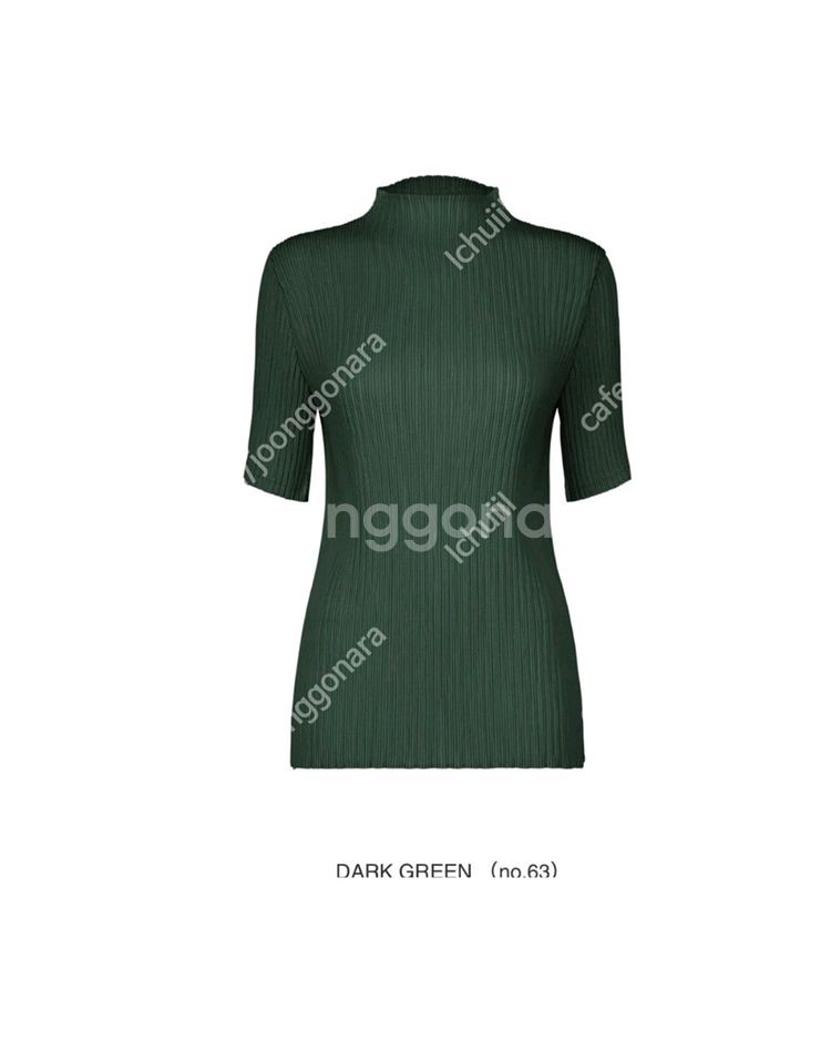 이세이미야케 해칭 탑 다크그린,플리츠플리즈 ~--5