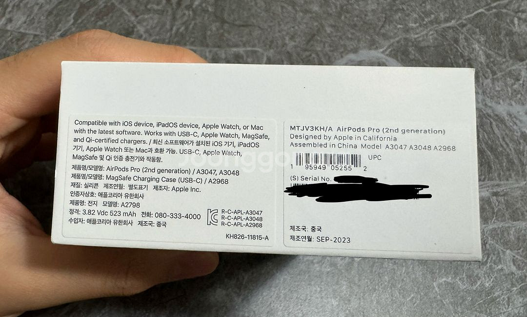 에어팟 프로 2 usb-c--8