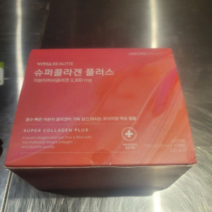 바이탈뷰티 슈퍼콜라겐 플러스