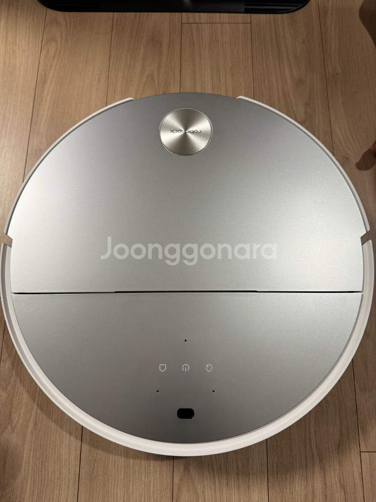 로보락 s9 max v ultra 로봇청소기(0분사용)--1