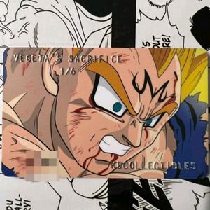 드래곤볼 KD 마인베지터 폭발 레진