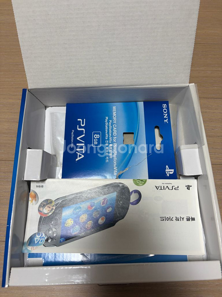 psvita 1세대 화이트 + 게임12종 일괄--2