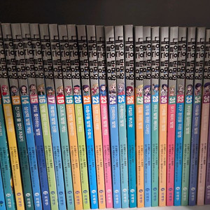 내일은 발명왕 1~42권 도서