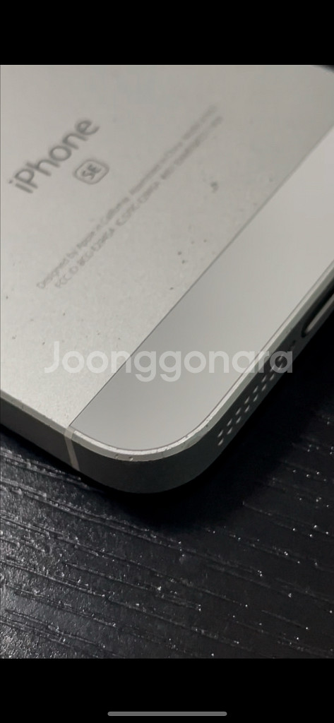 아이폰se1 실버 128gb 카메라 무음 대용량 배터리--8