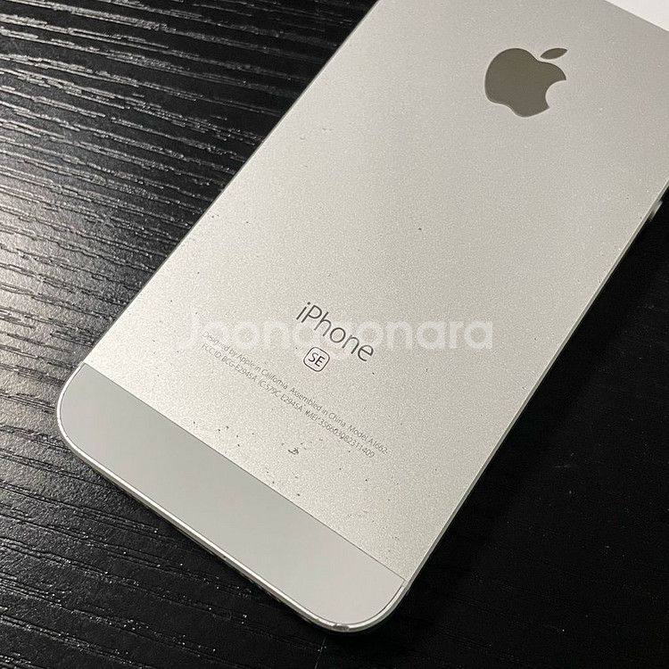 아이폰se1 실버 128gb 카메라 무음 대용량 배터리--11