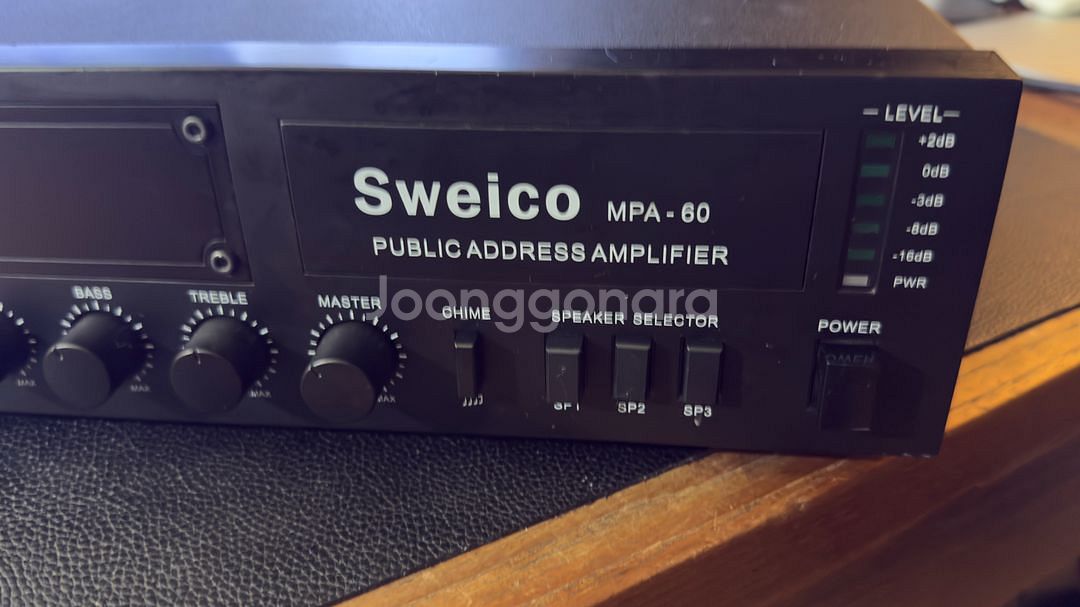 Sweico map-60 스위코 매장 카페 앰프--2