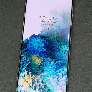 갤럭시S20플러스 5G 256GB 화이트 G986N