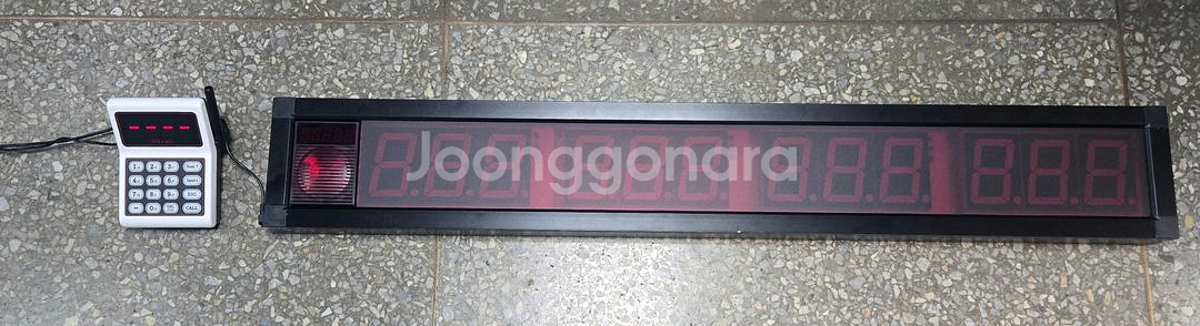 엔이콜 대형순번대기 세트 팝니다 100단위3004som--0