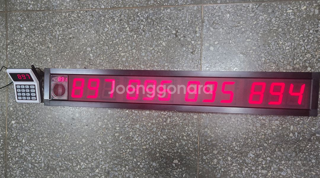 엔이콜 대형순번대기 세트 팝니다 100단위3004som--3