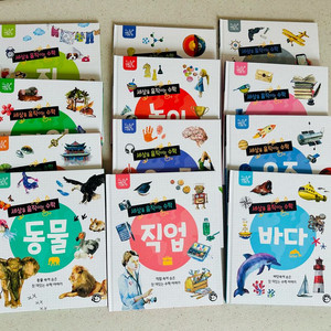 세움수학 12권 전권 (택포)