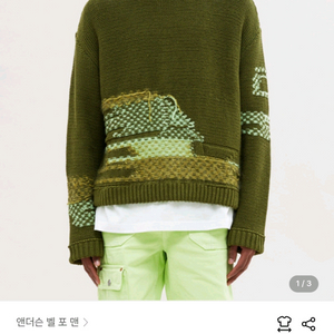 앤더슨벨 프란시스코 풀오버 니트 L