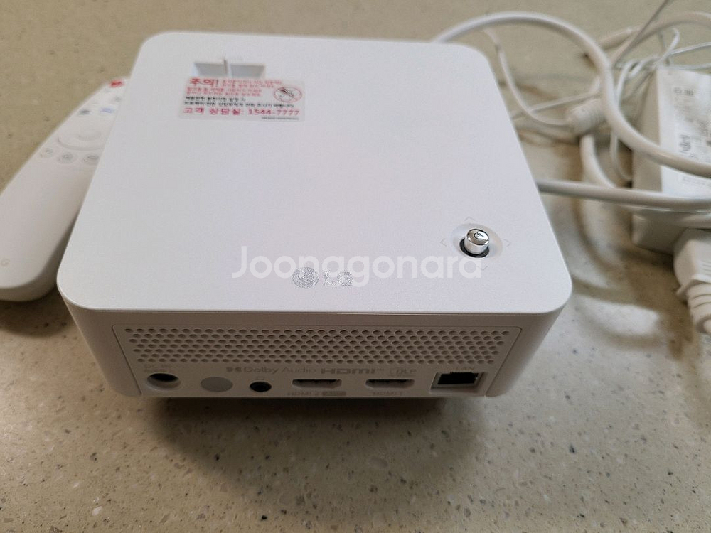 LG 시네빔 PF510QA+캠토리 빔스크린+삼각대--0