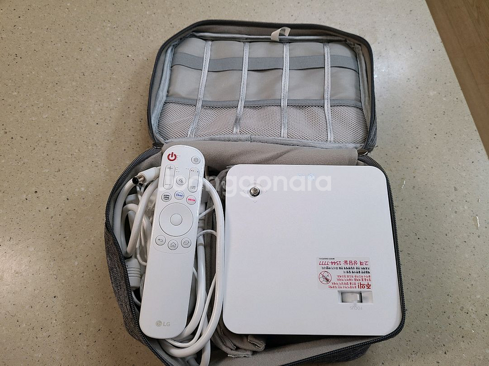 LG 시네빔 PF510QA+캠토리 빔스크린+삼각대--3