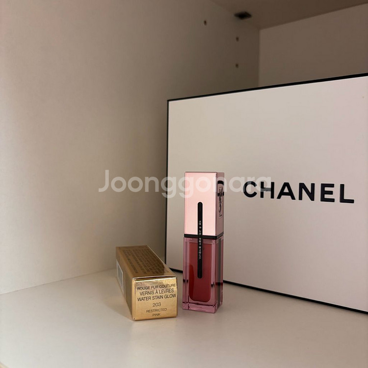 입생로랑 워터스테인 203 리스트릭티드핑크--1