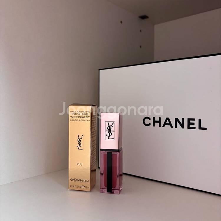 입생로랑 워터스테인 203 리스트릭티드핑크--0