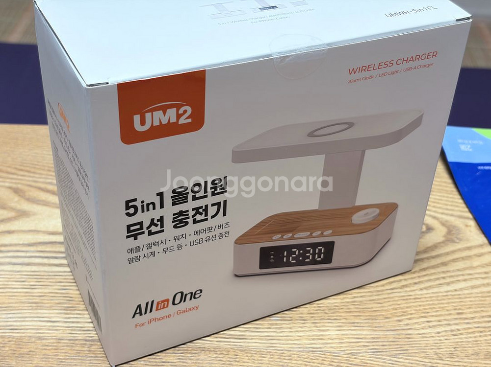 UM2 5in1 무선 충전기 새상품--0