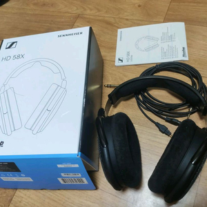 젠하이저 HD58X 헤드폰