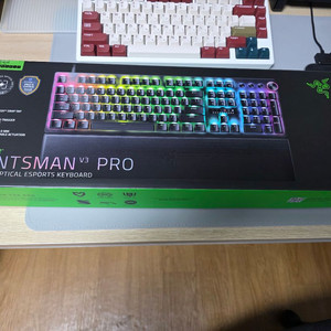 레이저 Huntsman V3 Pro 헌츠맨키보드