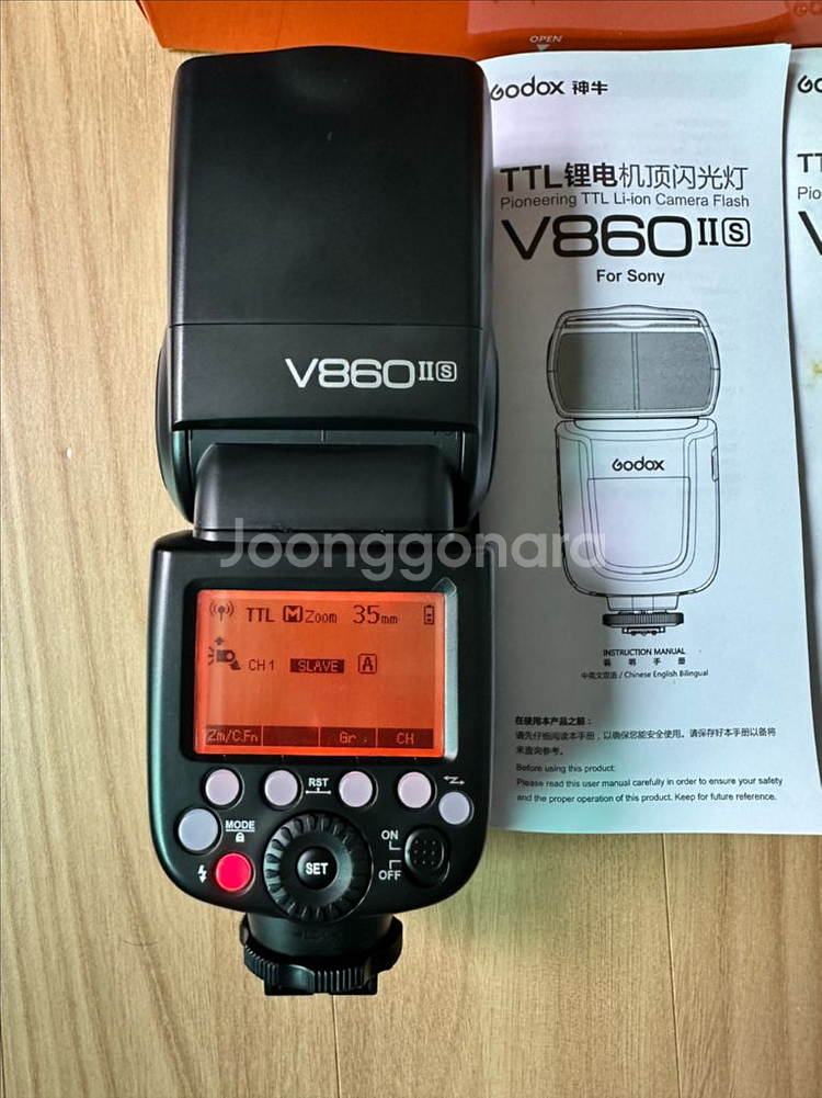 고독스 V860II, X Pro무선동조기 소니용--0