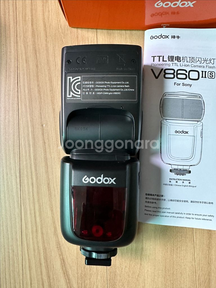 고독스 V860II, X Pro무선동조기 소니용--2