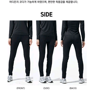 (새상품)PGNC 탁구, 배드민턴 여성 기능성바지 S 이미지