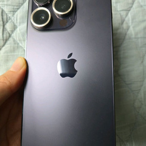 아이폰 14 프로 딥 퍼플