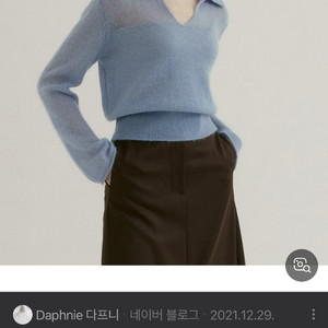 시에 sie 러스패널 모닝블루