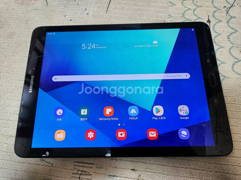 삼성 갤럭시 탭 sm-t820 (잔상)--0