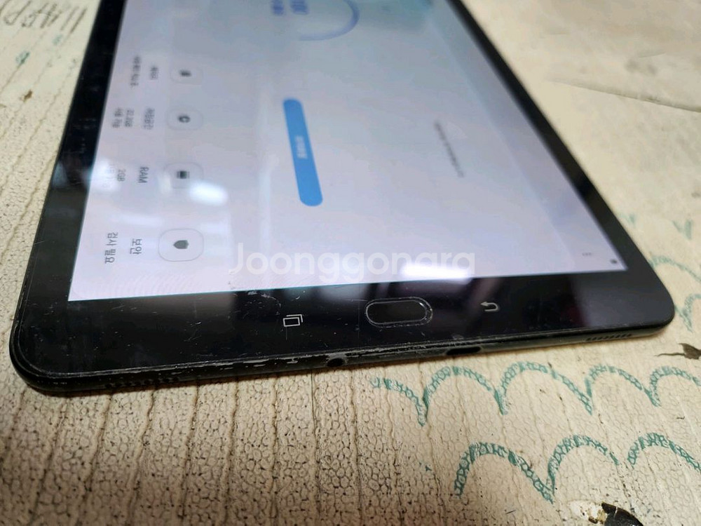 삼성 갤럭시 탭 sm-t820 (잔상)--4
