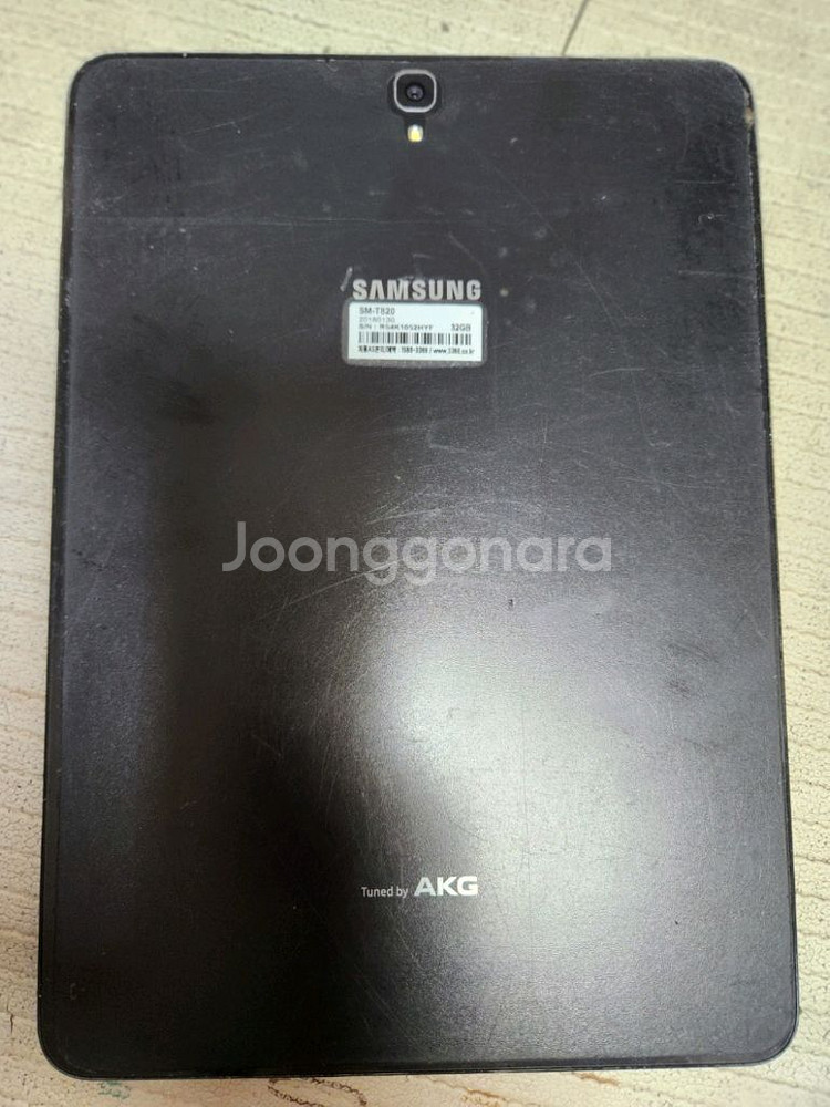 삼성 갤럭시 탭 sm-t820 (잔상)--6