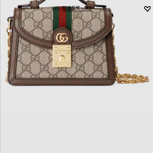 마지막 가격)구찌 오피디아 수프림 탑 핸들 미니백