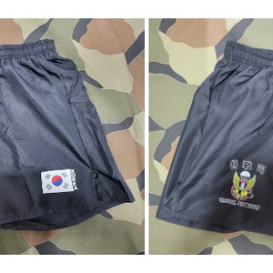 UDT/SEAL, 특전사 런닝 운동 반바지