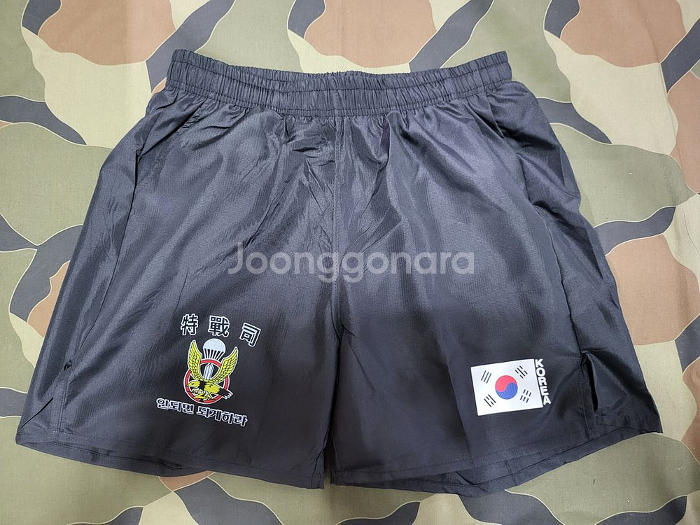 UDT/SEAL, 특전사 런닝 운동 반바지--3