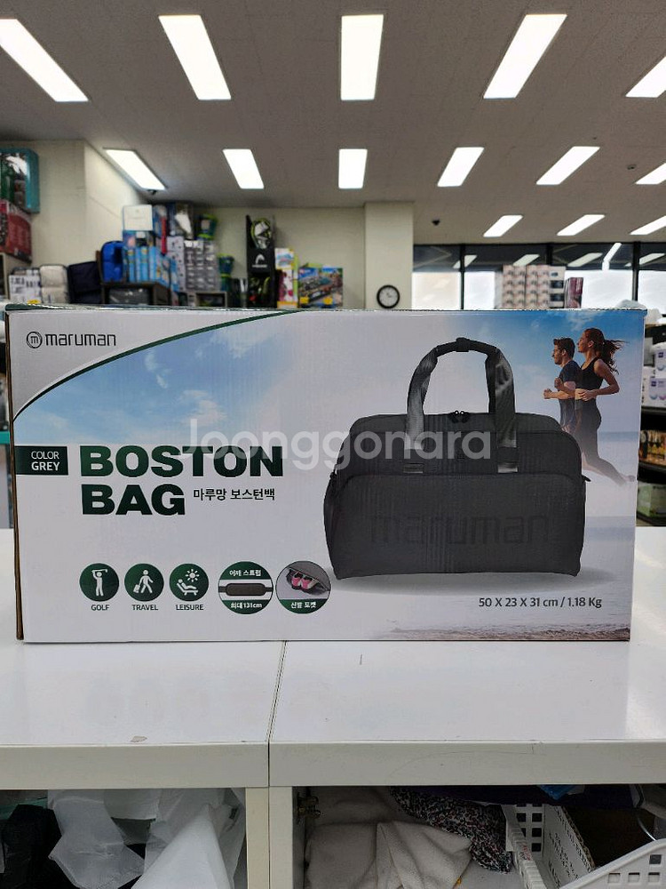 마루망 보스턴백 그레이 새상품--0
