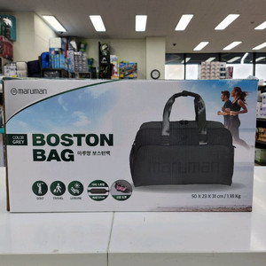마루망 보스턴백 그레이 새상품