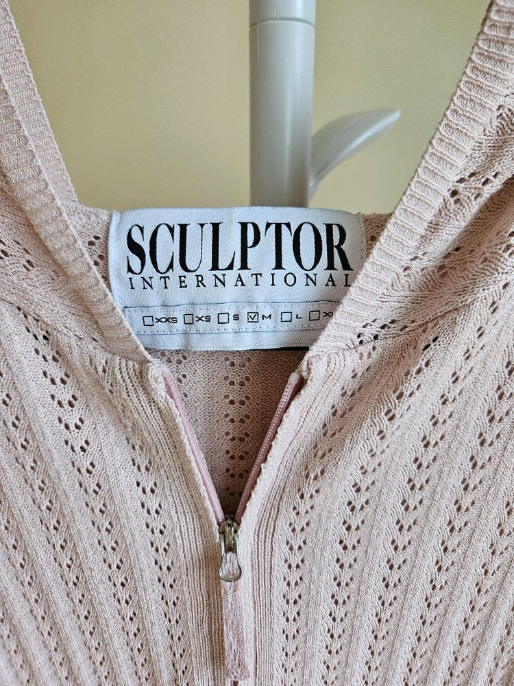 스컬프터 후드집업 운포1만원--5