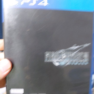 ps4 파이널판타지7 리메이크 표지 살짝 훼손